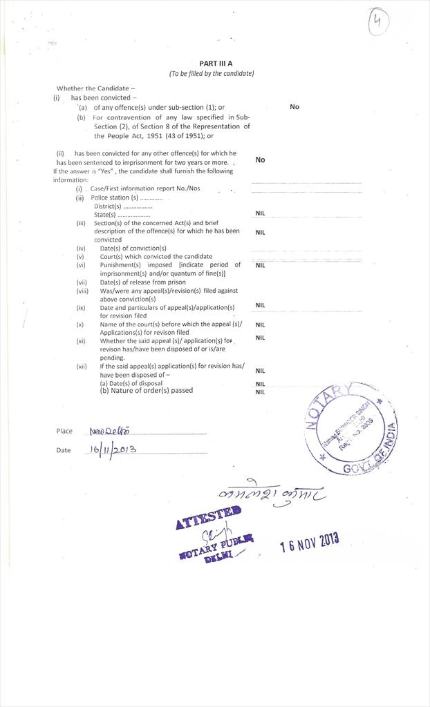 IMAGES/21 AC 340004.jpg